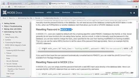 Использование phpMyAdmin для изменения пароля напрямую