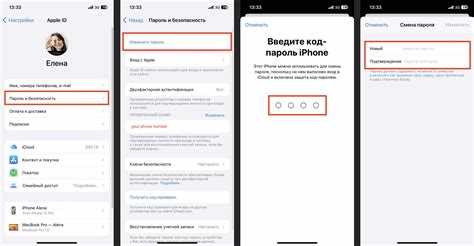 Временная замена пароля через командную строку MODX