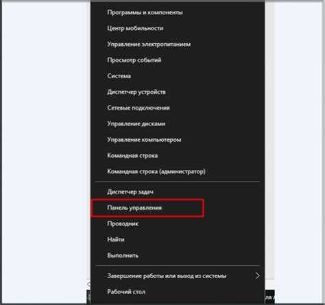 Восстановление нужных данных из резервной копии