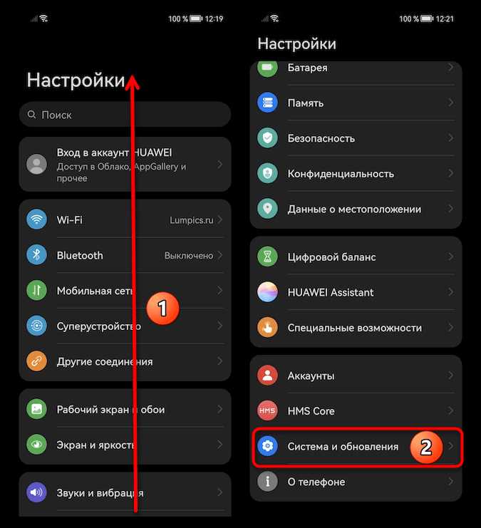 Как сбросить wordpress до заводских настроек