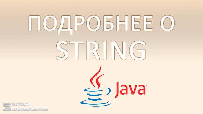 Использование регулярных выражений для подсчета символов