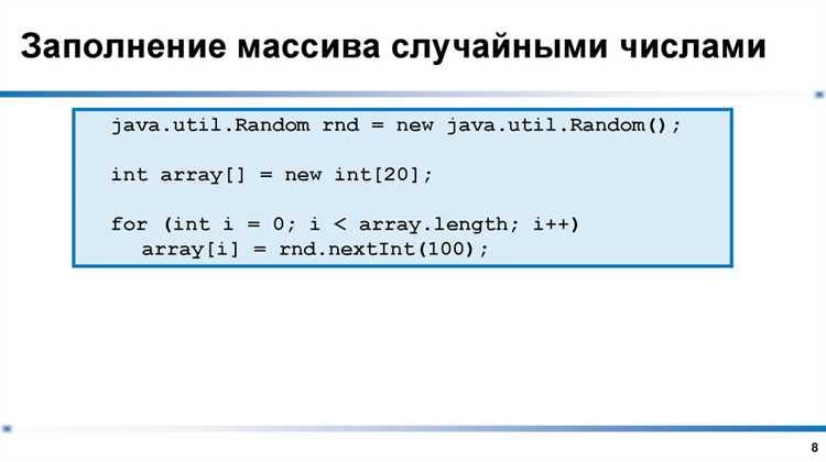 Как считать в java Как считать в java