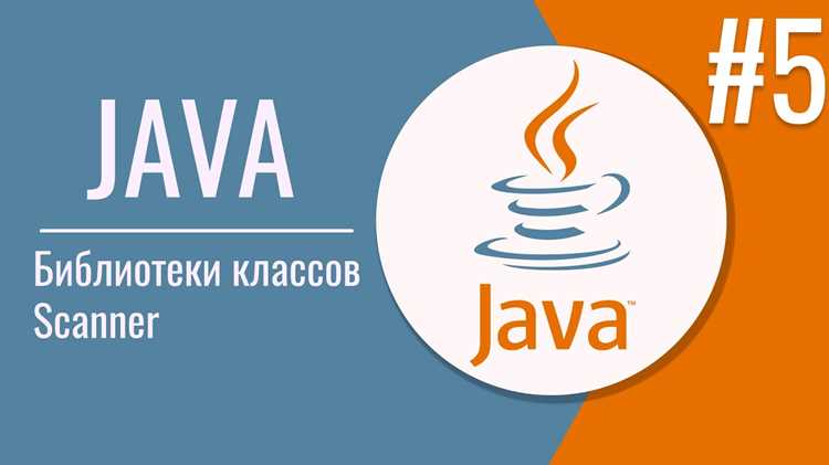 Чтение больших файлов без загрузки в память