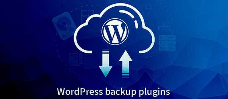 Создание резервной копии базы данных через phpMyAdmin