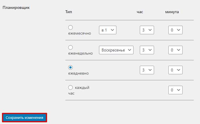 Советы по выбору плагинов