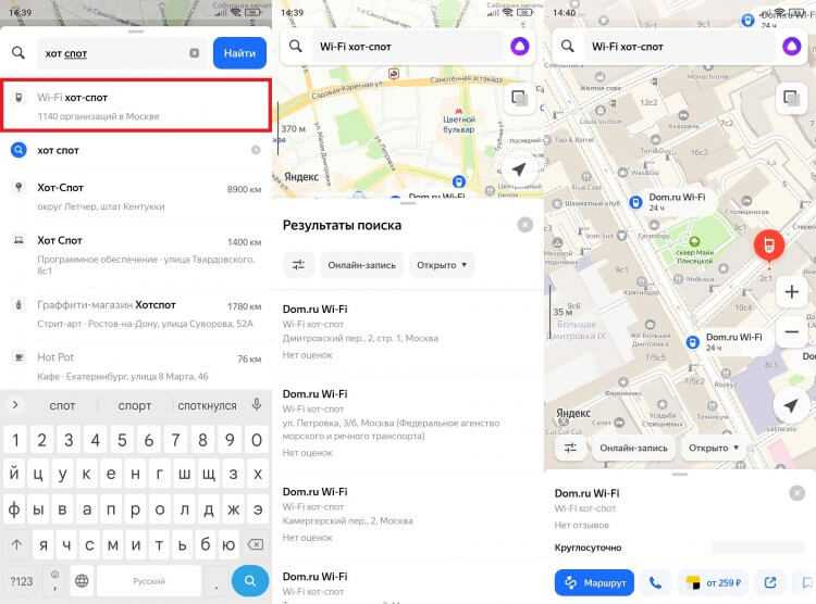 Проверка и подключение локальных лицензий 1С