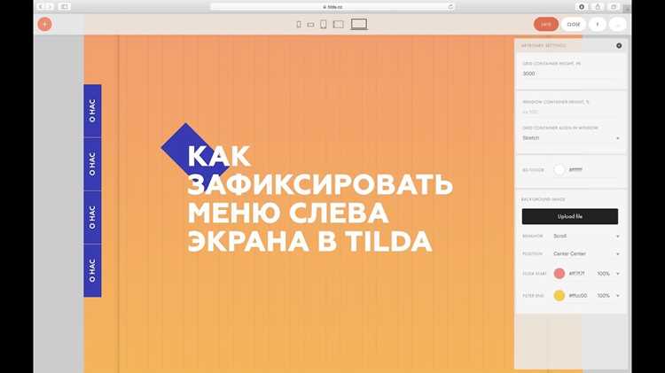 Подключение ссылок и проверка работы карточки