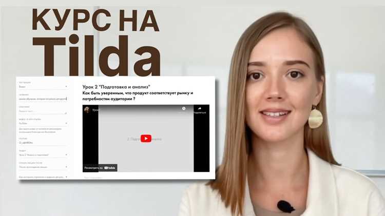 Проверка работы курса и тестов перед публикацией