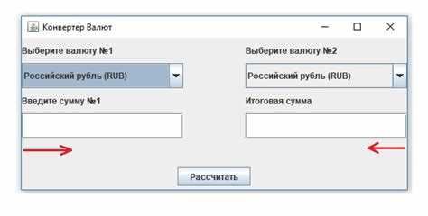 Использование символов табуляции и пробелов для выравнивания текста