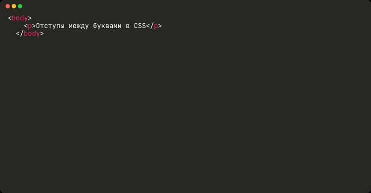 Применение метода printf для форматирования строк с отступами