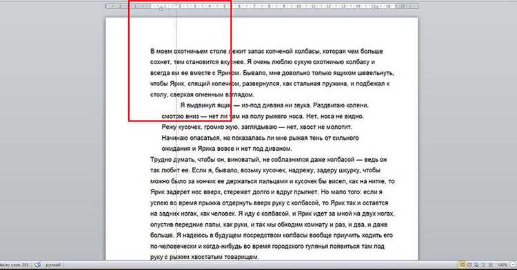 Форматирование JSON и XML с помощью встроенных библиотек Java