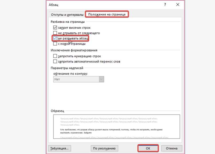 Для XML встроенные средства Java включают классы undefinedTransformer</code> и <code>TransformerFactory</code> из пакета <code>javax.xml.transform</code>. Установка свойства <code>OutputKeys.INDENT</code> в <code>