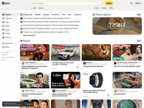 Добавление интерактивных элементов и заданий