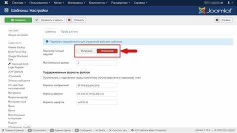 Создание структуры виджета и файлов шаблона