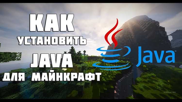 Определение разрядности операционной системы Windows