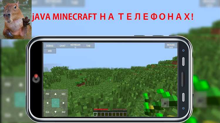 Где скачать безопасный установщик Java