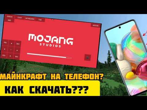 Проверка установки Java через командную строку