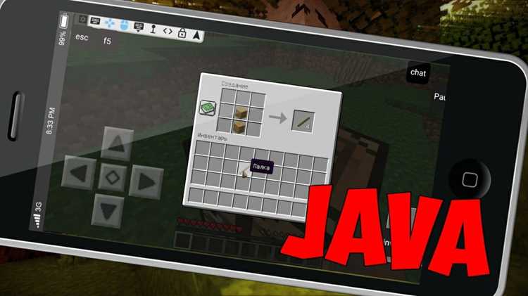 Пошаговая установка Minecraft Java через APK