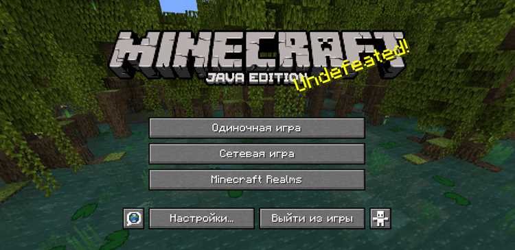 Как скачать мод на java edition