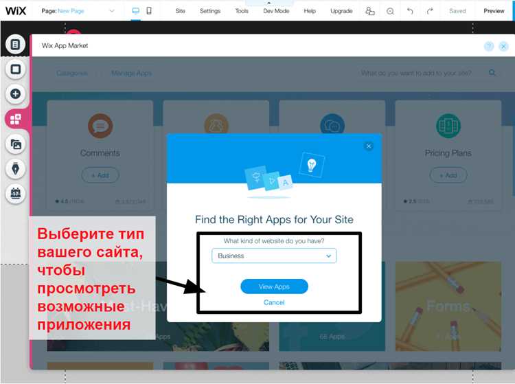 Сохранение HTML и CSS файлов локально
