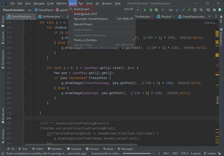 Как скомпилировать java файл Как скомпилировать java файл