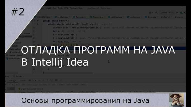 Выбор корректной версии JDK для проекта