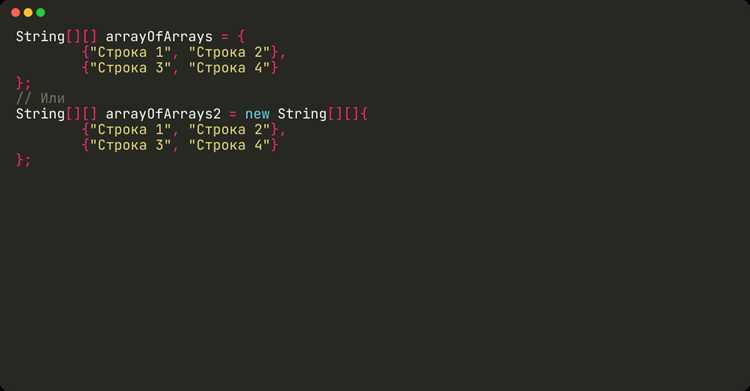 Слияние массивов с помощью Stream API