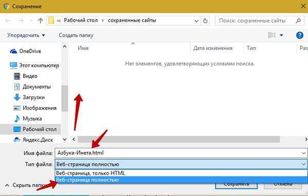 Создание объекта файла и проверка его доступности