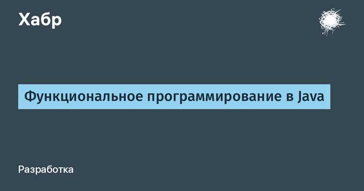 Вызов функции из другого кода и передача аргументов