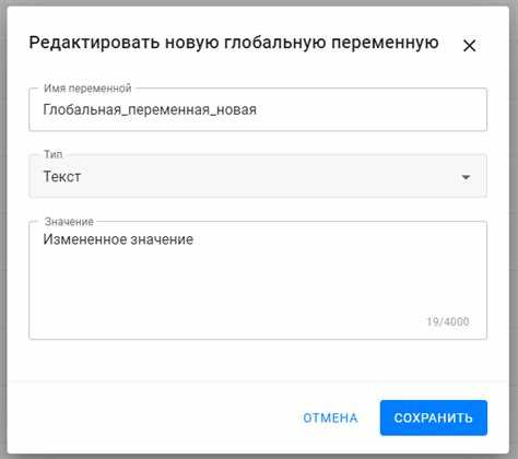 Риски и ограничения глобальных переменных в Java