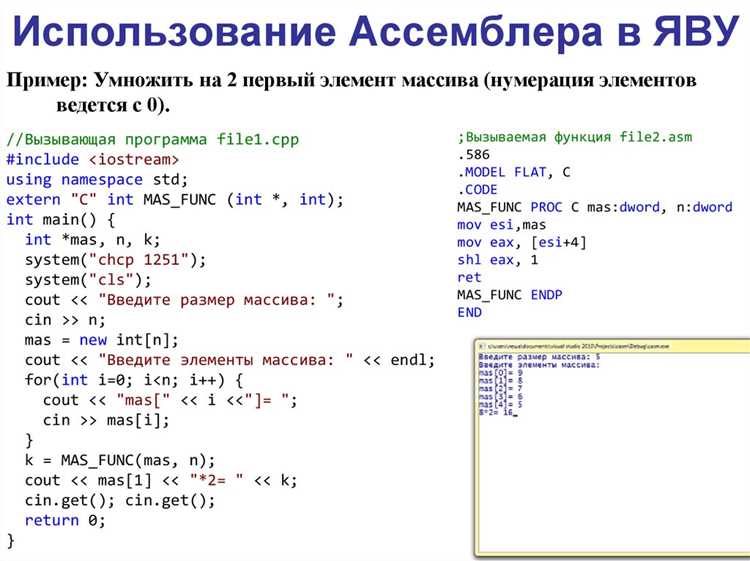Инициализация объектов в массиве по индексу