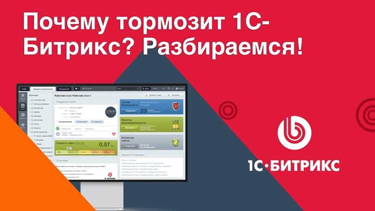 Запуск сайта и настройка доступа для пользователей