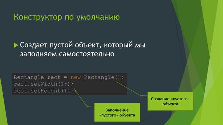 Создание класса исключения с конструктором и сообщением