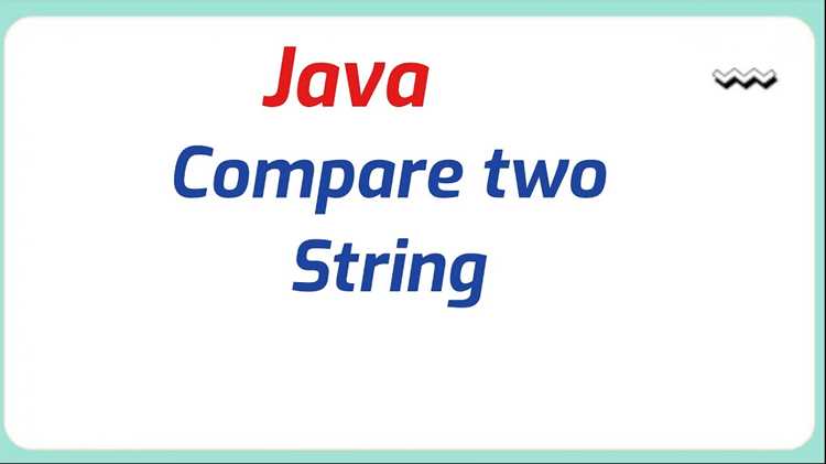 Различия между equals и equalsIgnoreCase в Java