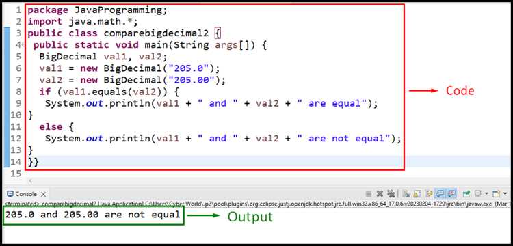Разница между методами compareTo() и equals() при сравнении BigDecimal