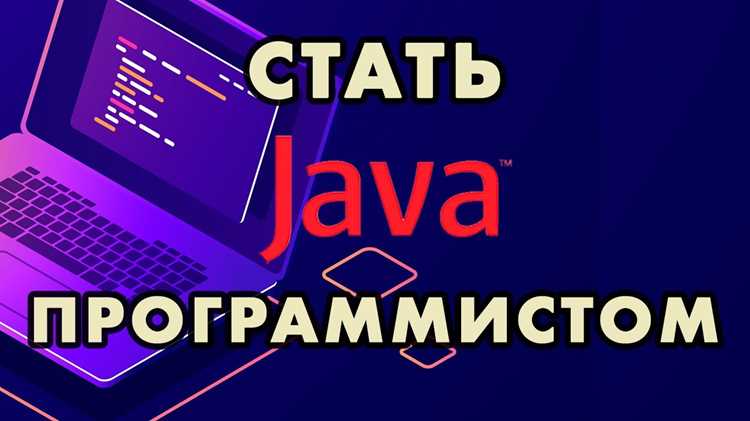 Написание и вызов методов в Java