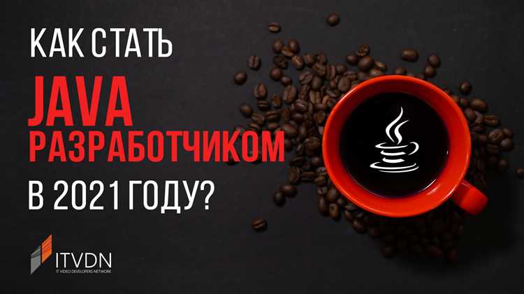Создание и использование классов и объектов