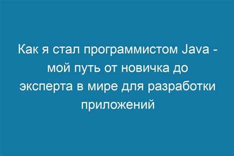 Операторы сравнения