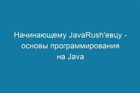 Таблица сравнения типов циклов