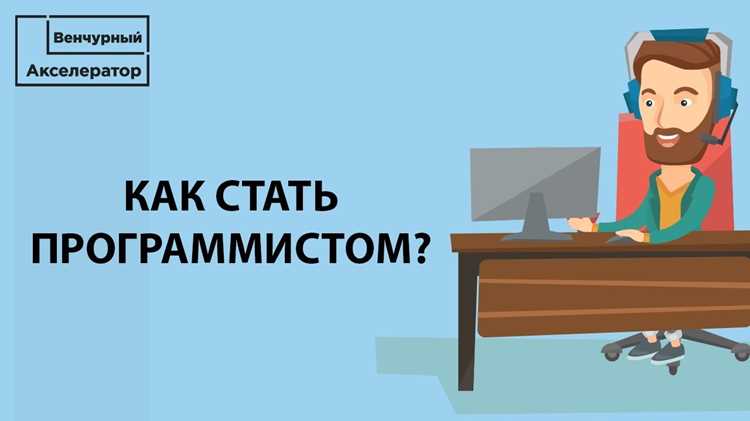 Работа с переменными, типами данных и базовыми операторами в Java