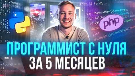 Установка и настройка Java и среды разработки на Windows и macOS