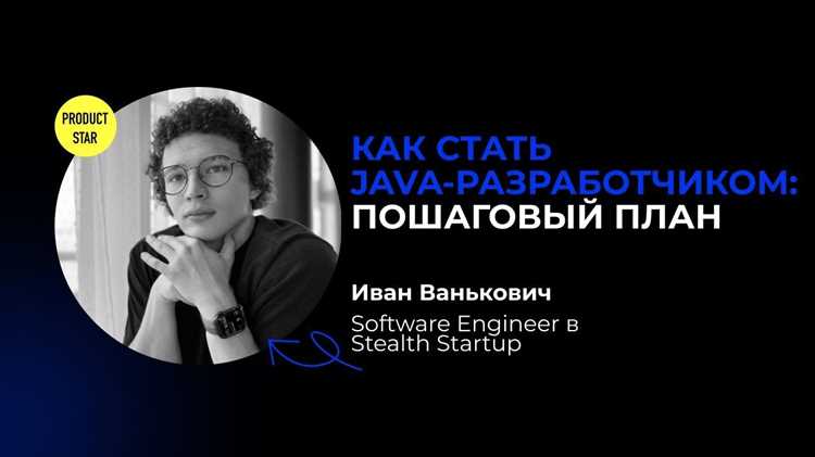 Настройка IDE для работы с JDK