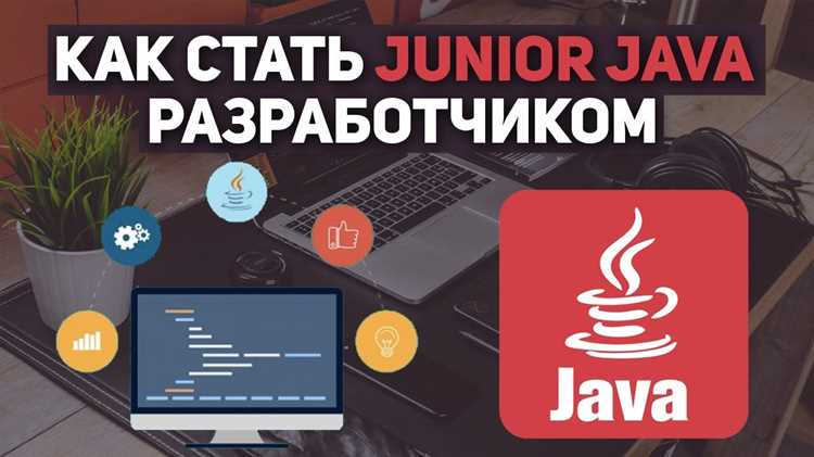 Работа с условными операторами и циклами для управления логикой