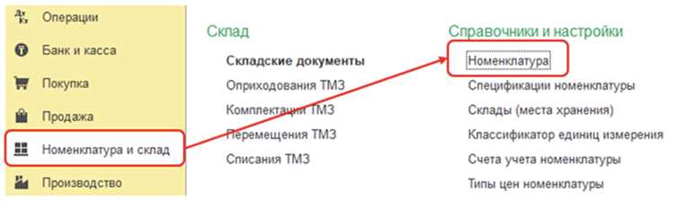 Формирование запроса на проверку начислений и взносов