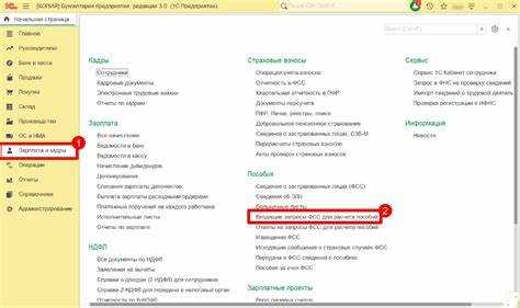 Сохранение отчётов и ведение истории проверок