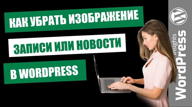Добавление кастомного CSS для скрытия футера без удаления кода