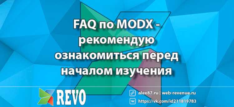 Исправление возможных ошибок 404 после изменения URL