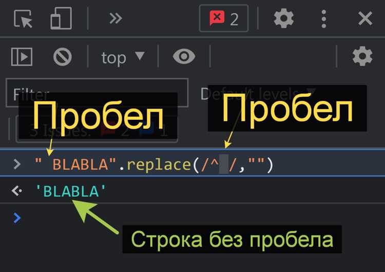 Удаление пробелов в цикле для каждой строки массива
