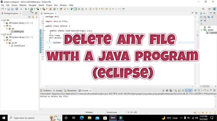 Удаление Java через APT пакетный менеджер