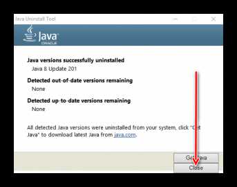 Как удалить java debian